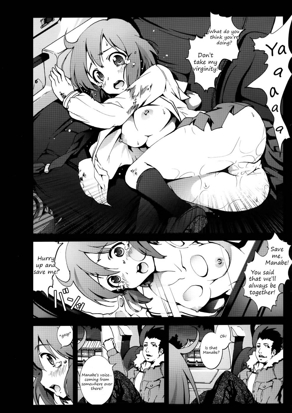Hentai Manga Comic-Public Toilet Kotoura-san-Read-9
